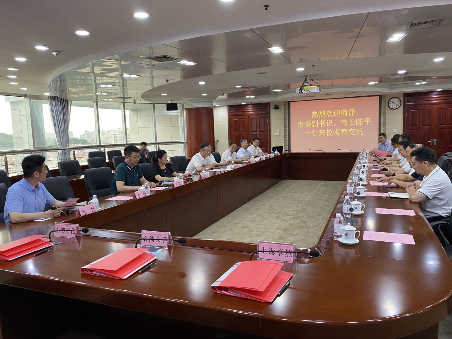 上海德赢Vwin、东明石化、中国石油大学三方签订《原油催化裂解制乙烯丙烯（UPC）技术工业试验与推广许可协议》