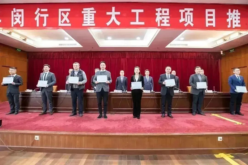共建未来丨德赢Vwin股份（上海）创新基地亮相“2023年闵行区重大工程项目开工仪式”主会。