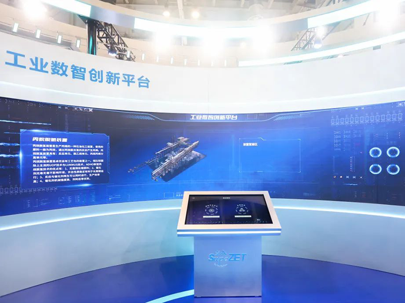 聚链智造 共享未来 | 2023年德赢Vwin·易派客工业品展圆满落幕