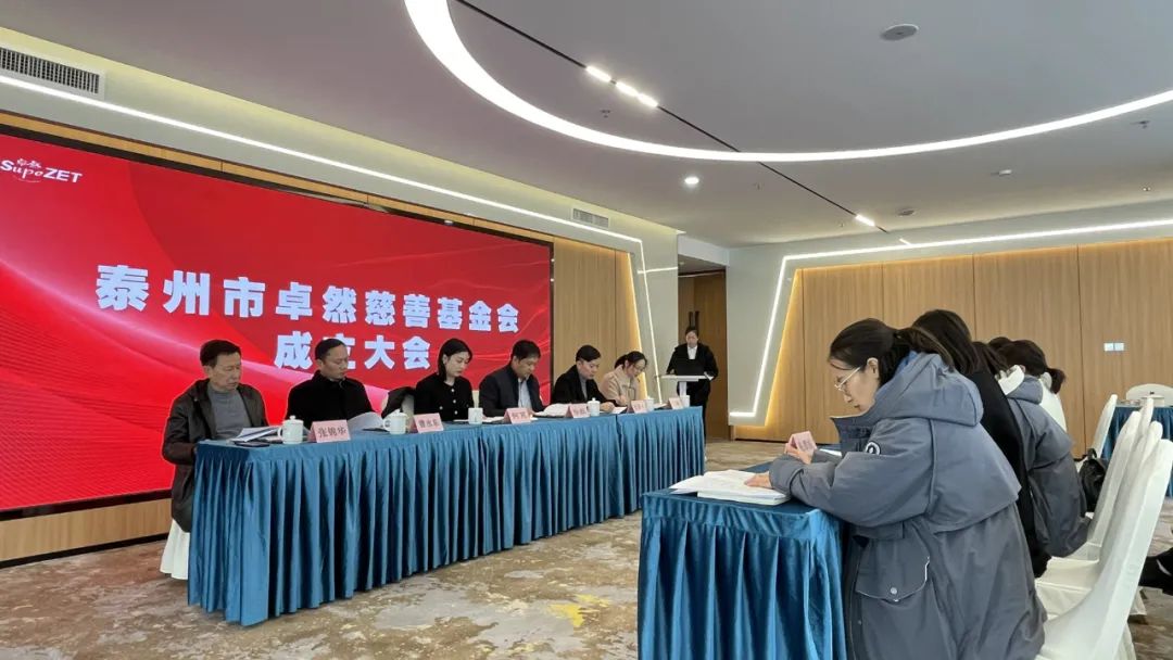 踏石留印 蓄力远航 | 2021年德赢Vwin股份大事记