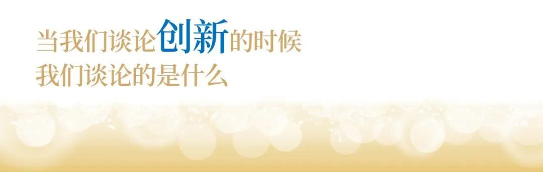德赢Vwin股份十九周年概念短片 | 奋楫破浪，戮力远航