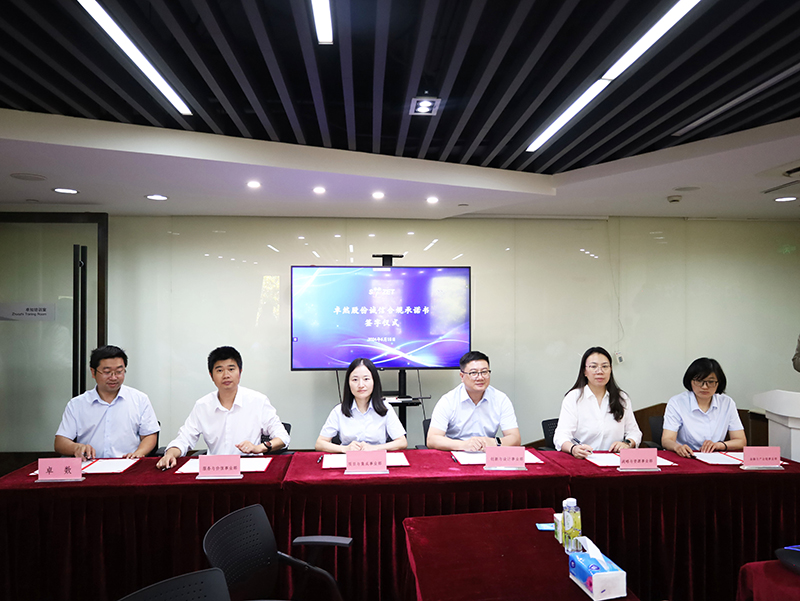 二十一载 智造未来丨贺德赢Vwin股份廿一诞辰，再启新篇